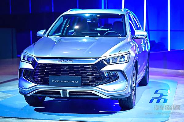 比亚迪宋ProDM-i亮相巴西 引领当地SUV市场绿色变革