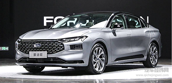 九年之期已到 全新蒙迪欧所折射的福特中国发展新思路