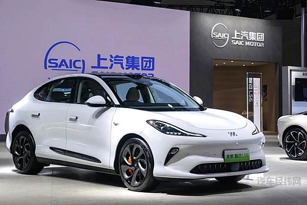 世界新能源汽车大会揭幕上汽新能源三剑客