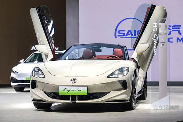 世界新能源汽车大会揭幕上汽新能源三剑客