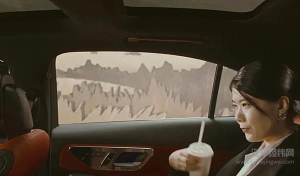 来源：视频截图