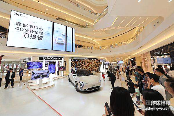 远观近赏皆不群   IM 智己汽车限定特展上海万象城启动