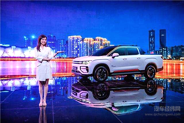 吉利发布皮卡品牌“雷达” 首款纯电动皮卡RADAR6 引领全球趋势