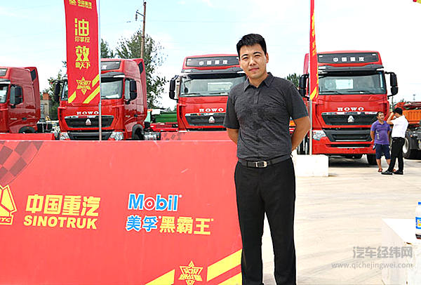 中国重汽实况挑战赛南下阜阳  “皖K”运输人迎“干线之星”