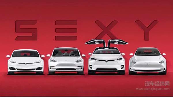 买车如同打榜 当一家“科技企业”成为饭圈爱豆之后