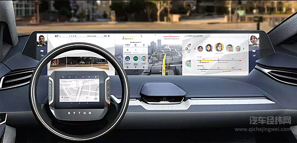 J.D. Power这次终于说了实话 电动车酷比不自燃重要一万倍