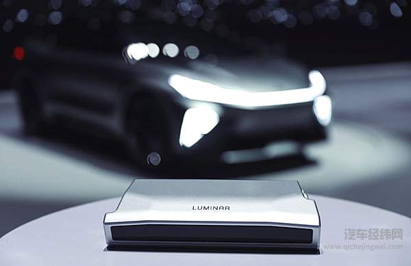 “R-TECH高能智慧体”重磅发布 R汽车剑指“Apple、特斯拉 ”