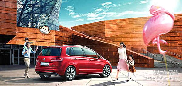 小王子还在地球！ 和新高尔夫·嘉旅在一起