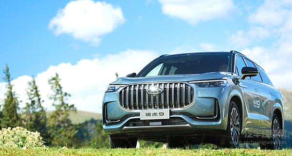 全系车型终身质保 奇瑞能引发售后服务新潮流？