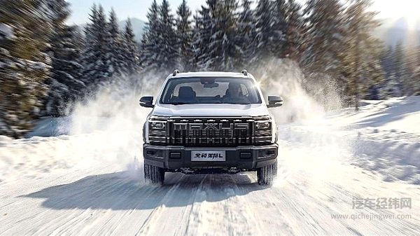 藏不住了！3月30日大通皮卡三车齐发 皮卡新标杆即将诞生