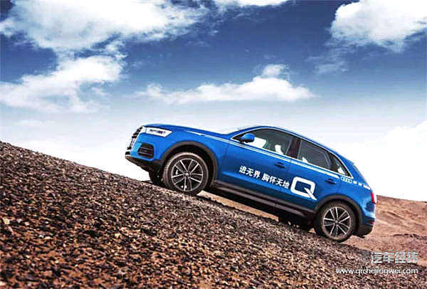 奥迪Q家族大片“上映”，不容错过！