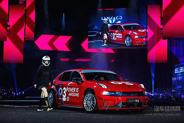 到别人的地盘上市 领克03是否太自信？