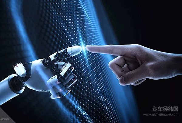 “定义汽车新生活”2018北京国际车展4月即将开幕