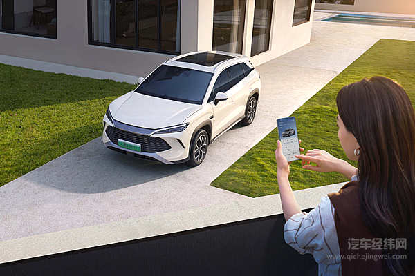 2026款宋L DM-i+宋Pro DM-i双车齐发 9.98-15.68万元覆盖多元需求