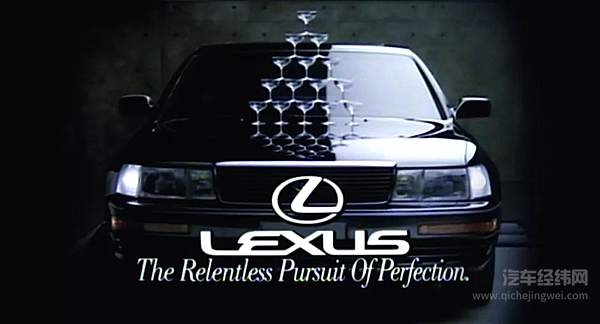 一辆雷克萨斯的一百万英里故事