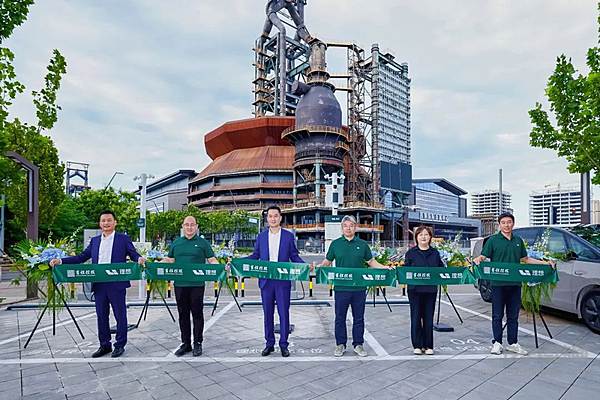 理想汽车与首程控股签署合作协议