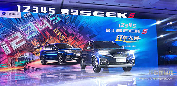 君马汽车广告太“魔性” 无厘头背后也有逻辑！