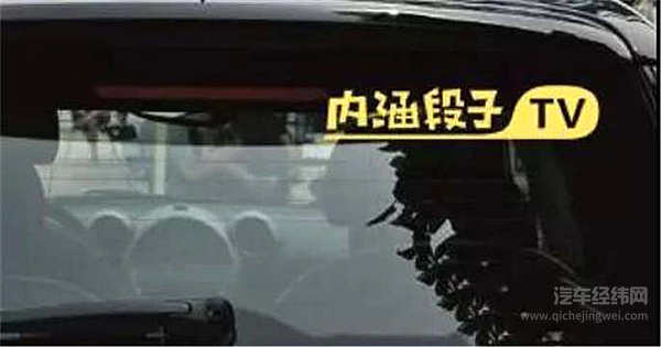 为什么“嚣张”的总是宝马？