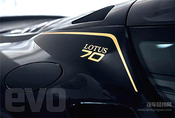 路特斯Evora GT410 Sport 70周年限量版