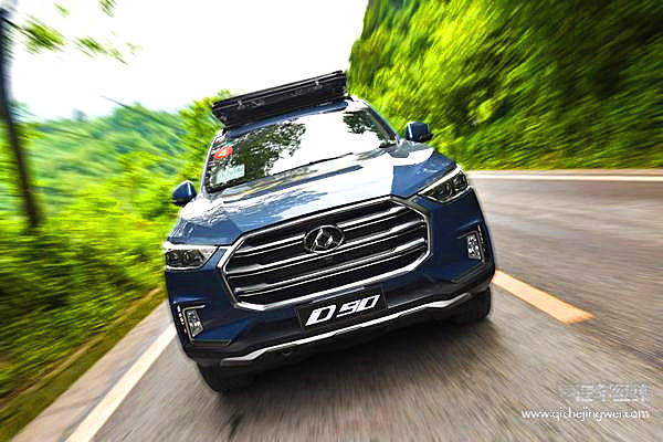 谁都不行！只能自己给自己造一辆全球独一无二的车！