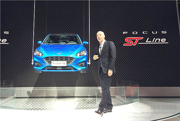 福特亚太区产品开发副总裁韦盛廷：在中国为中国 全新一代福克斯为中国家庭而设计