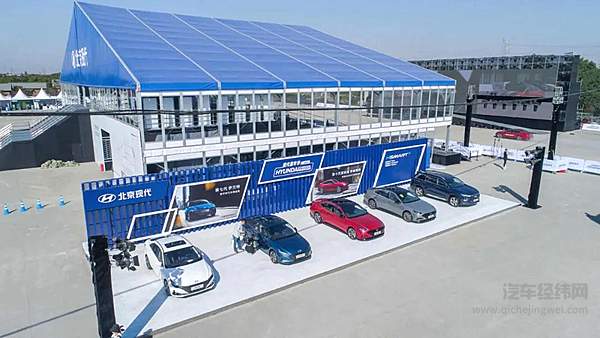 苏州、武汉“现代嘉年华”第七代伊兰特以赛道之名 捍卫青春正激情