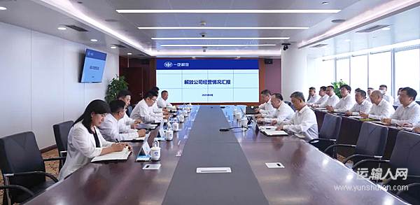 邱現(xiàn)東到一汽解放調(diào)研
