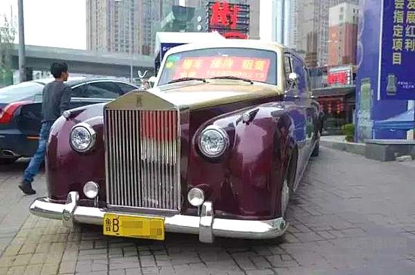 低配版劳斯莱斯哪家强？