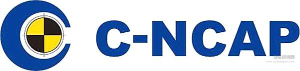如何了解汽车安全的隐藏因素 汽车碰撞测试的意义在此！