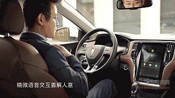 2018款荣威i6配置全面升级 8.98万带来家轿新体验