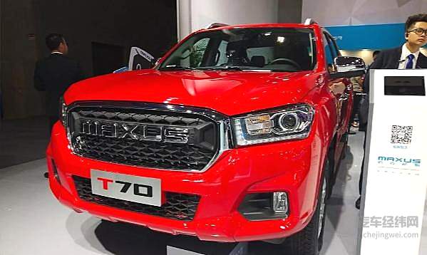 皮卡热度升温 众车企集体入局！