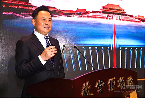 60年“牵手”600年，红旗品牌与故宫达成战略合作  