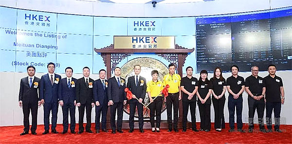 送外卖的都造车了 你还有什么理由不努力？