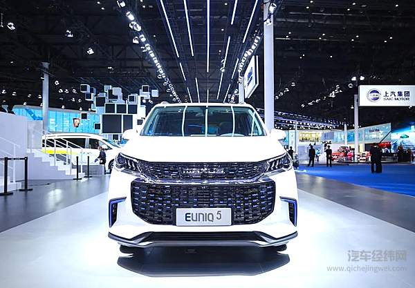 上汽MAXUS EUNIQ全系14.98万起售  “由你刻”更懂你的心
