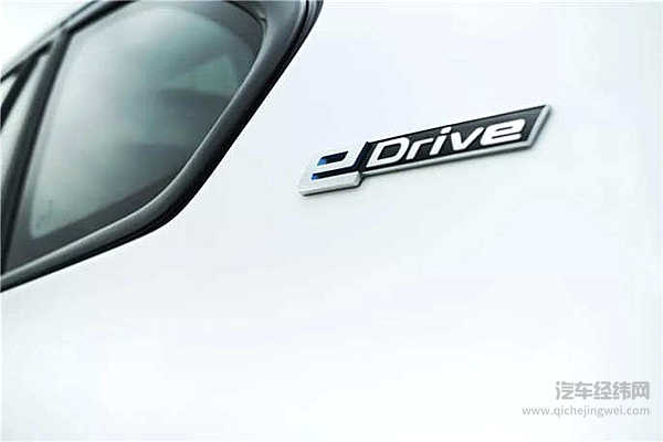 宝马X1新能源，仅仅只是油费变电费的改变？