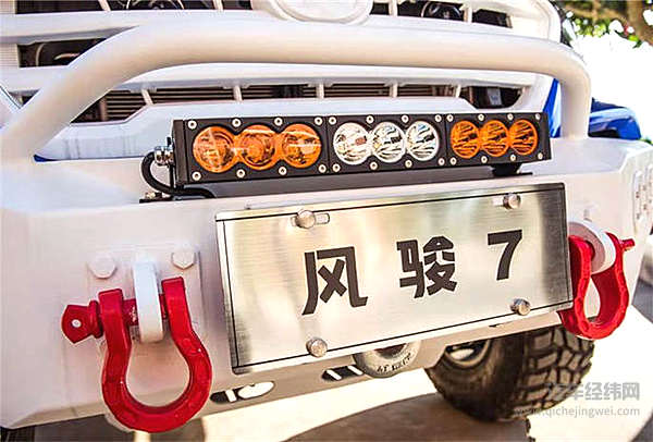 互联网皮卡风骏7云南上市 长城皮卡第150万台交付开启新征程