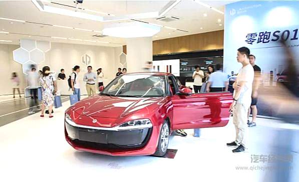 造车新势力遭遇“美国劫”