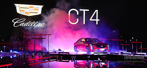 老贵族焕发青春 凯迪拉克CT4重新定义豪华运动