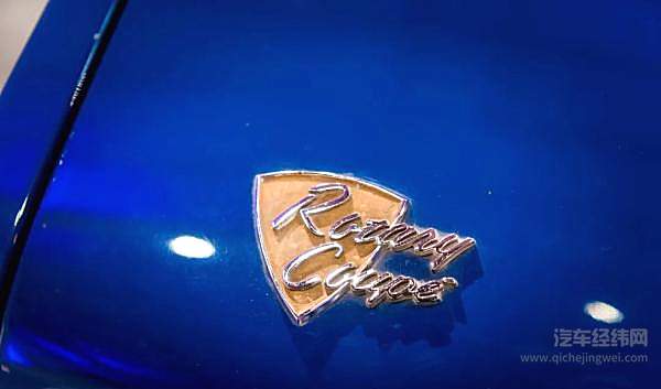 马自达100年 商标的进化