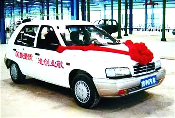 中国土味跑车史