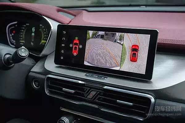 缤越上市隔空送祝福 图个“吉利”！