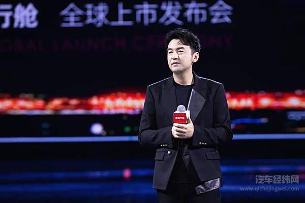 瑞虎 8 PLUS 代言人雷佳音先生