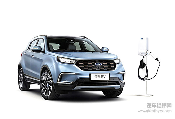福特在华遭遇滑铁卢 首款纯电动车领界EV能否自救？！