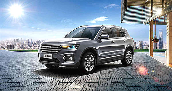 智能出行快人一步 哈弗H7国六版14.2万元起售！