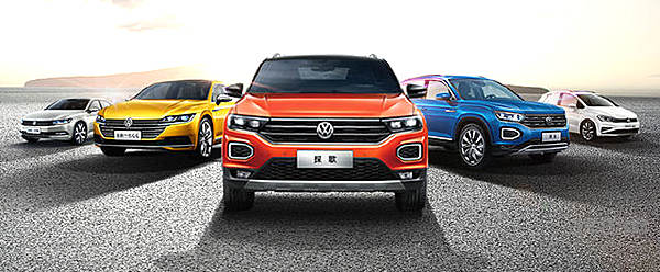 一汽-大众再创“传奇”！