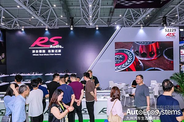 九州汽车生态博览会盛大启幕，首日超10万人前来观展！