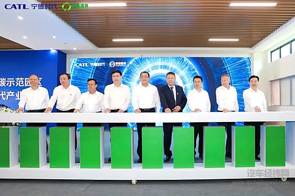 邦普时代项目开工