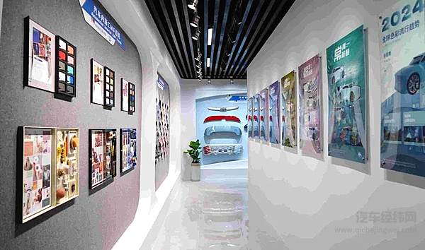 数字化色彩实验室场景