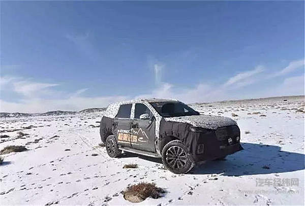 等待杳无音信的蛙 不如和上汽大通G50来次激烈的极地巡礼