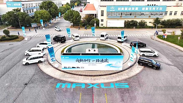 产品、场景、安全三维发力 上汽大通诠释“多人出行领导者”